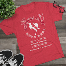 Load image into Gallery viewer, Men&#39;s Roost Sauce Tri-Blend Crew Tee