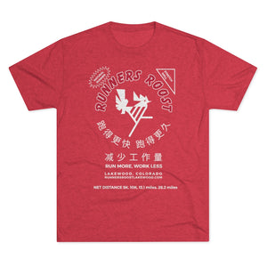 Men's Roost Sauce Tri-Blend Crew Tee