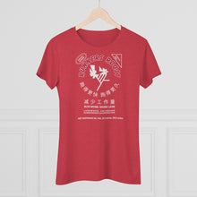 Load image into Gallery viewer, Women&#39;s Roost Sauce Triblend Tee