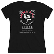 Load image into Gallery viewer, Women&#39;s Roost Sauce Triblend Tee