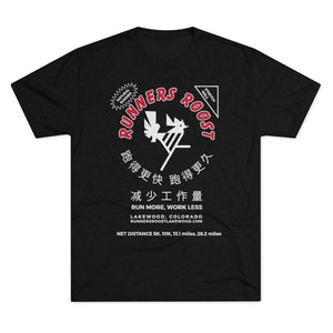 Men's Roost Sauce Tri-Blend Crew Tee