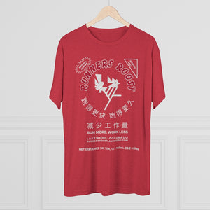 Men's Roost Sauce Tri-Blend Crew Tee