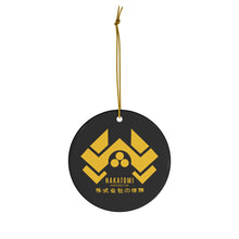 Load image into Gallery viewer, Nakatomi Plaza Ceramic Ornament
