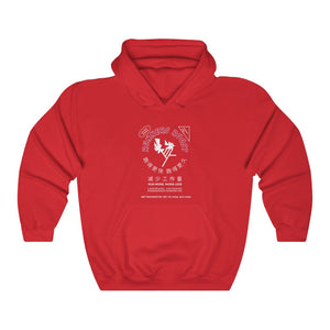 Unisex Roost Sauce Hooded Sweatshirt